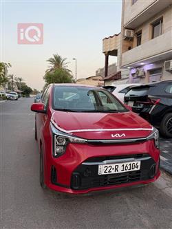 كيا بيكانتو